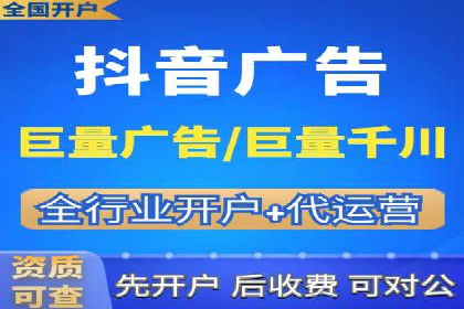 信息流营销案例精选